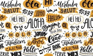 Something borrowed, something new